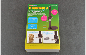 HG Height Gauge EX