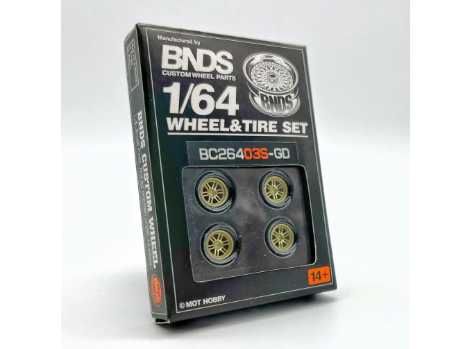 ABS Wheel & Rim set, gold