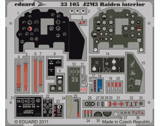 Цветное Фототравление для J2M3 Raiden interior S.A.