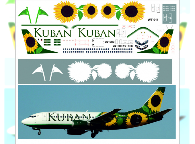 Декаль с использованием белой печати Boing 737-300 Kuban