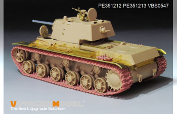 Фототравление WWII Russian KV-1 Mod.1942 Basic(B ver include Gun Barrel (For RFM 5041)