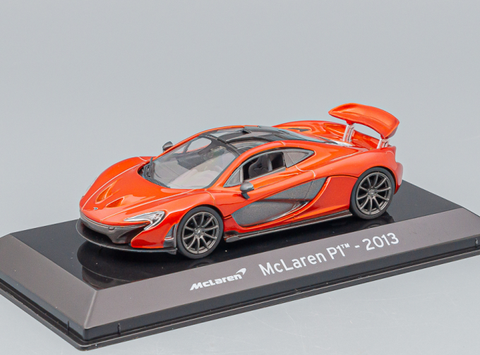 McLAREN P1 (2013) - Con Vetrina - With Showcase, Copper Met Carbon