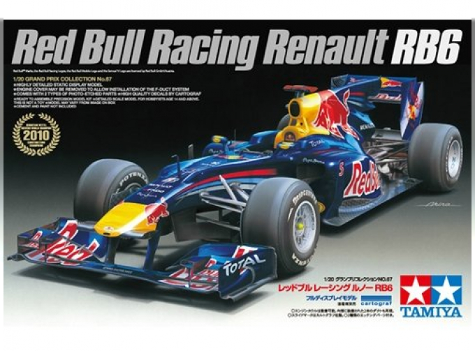 Сборная модель Red Bull Racing RB6