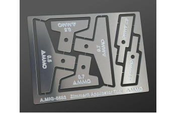 Инструмент для нанесения циммерита / Zimmerit Applicator Tools