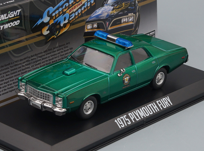 PLYMOUTH Fury "Arkansas Sheriff" 1975 (из к/ф "Смоки и бандит") (Greenlight!)