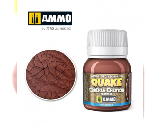 QUAKE CRACKLE CREATOR TEXTURES Dry Season Clay, 40мл