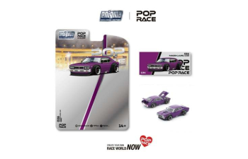 NISSAN PANDEM Laurel C130, purple