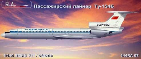 Сборная модель Пассажирский лайнер Ту -154Б
