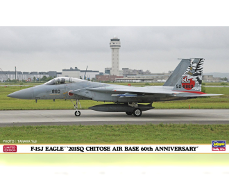 Сборная модель Американский истребитель-бомбардировщик McDonnell Douglas F-15J Strike Eagle ВВС Японии (201SQ CHITOSE AIR BASE 60th ANNIVERSARY)