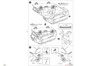 Сборная модель Toyota Hi-Ace Ambulance