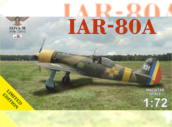 Сборная модель Самолет IAR-80A