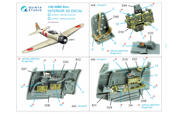 3D Декаль интерьера кабины A6M2 Zero производства Mitsubishi (Eduard)