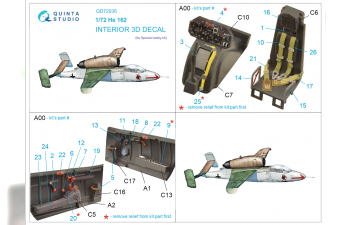 Декаль интерьера кабины He 162 (Special Hobby)