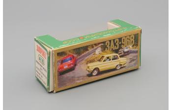 Коробка ЗАЗ-968 (А16)