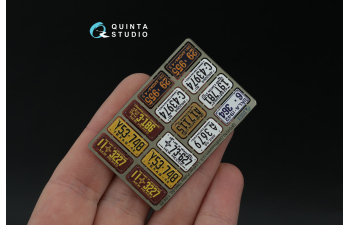 3D Декаль Автомобильные номера США, юго-западные штаты, 1940-1950 (для всех моделей) (на метал. основании)