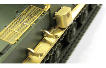 Фототравление ИСУ-152 (Звезда) базовый набор 