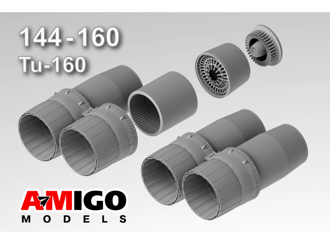 Сопла НК-32 самолёта Ту-160