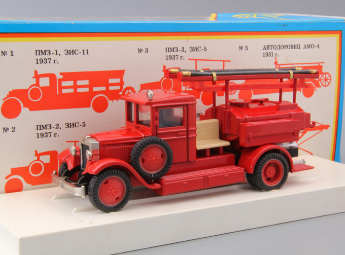 ЗИS-5 пожарный ПМЗ-2 (1937), красный