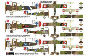 Сборная модель Salmson Sal.2A2 "In French Services"