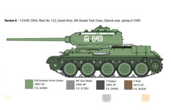 Сборная модель T34/85 Zavod 112 Military 1944