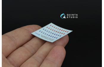 3D Декаль Навигационные Огни (Тип А), Красный+Синий (для всех моделей)