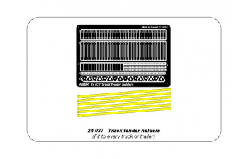 Фототравление Track fender holders