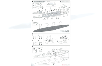 Сборная модель IJN Series IJN Battleship Yamato