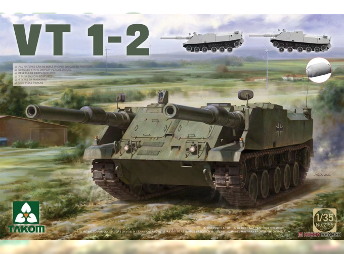 Сборная модель Versuchstrager VT 1-2