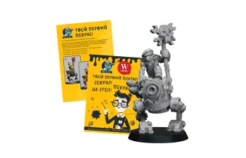 Большой набор акриловых красок Jim Scale "Твой первый покрас!" (10 флаконов 5 серии по 18мл)