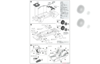 Сборная модель Nissan R32 Skyline GT-R