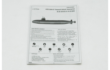 Сборная модель Американская подводная лодка USS SSN-21 Sea wolf
