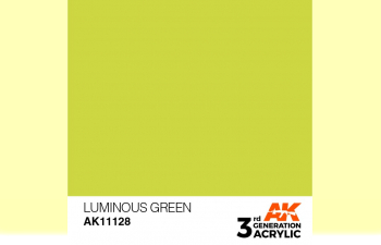 Краска акриловая 3rd Generation Luminous Green 17ml