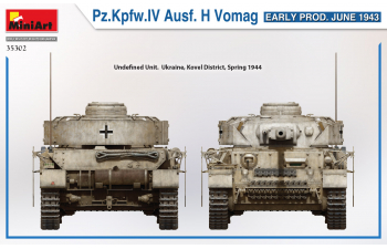 Сборная модель Немецкий танк Pz.Kpfw.IV Ausf. H Vomag