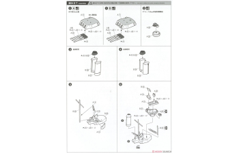 Сборная модель Линкор ВМС США WASHINGTON