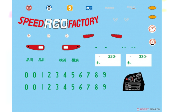 Сборная модель Wangan Midnight FD3S RX-7 RGO (Masaki)