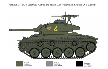 Сборная модель M24 Chaffee Military Tank