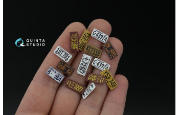 3D Декаль Автомобильные номера США, юго-западные штаты, 1940-1950 (для всех моделей) (на метал. основании)