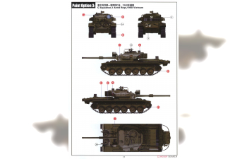 Сборная модель Centurion Tank Mk5/1 w/3D printed parts