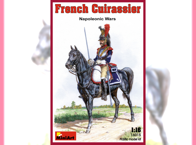 Сборная модель Фигуры FRENCH CUIRASSIER NAPOLEONIC WARS