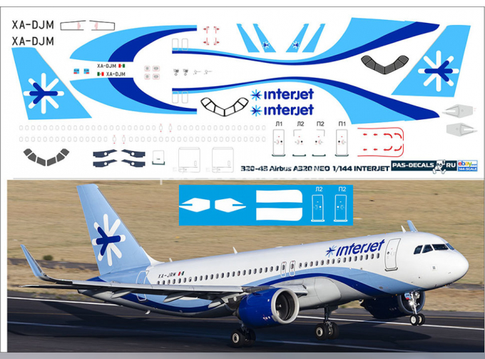 Декаль на 320 NEO Interjet