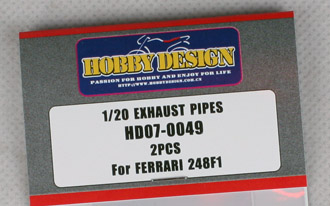 Набор для доработки Выхлопные патрубки для FERRARI 248F1