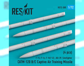 Практическая управляемая ракета CATM-120B/C (4 шт.)