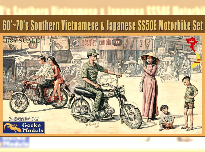 Сборная модель 60’~70's Southern Vietnamese & Japanese SS50E Motorbike Set