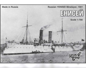 Сборная модель Yenisei Minelayer, 1901