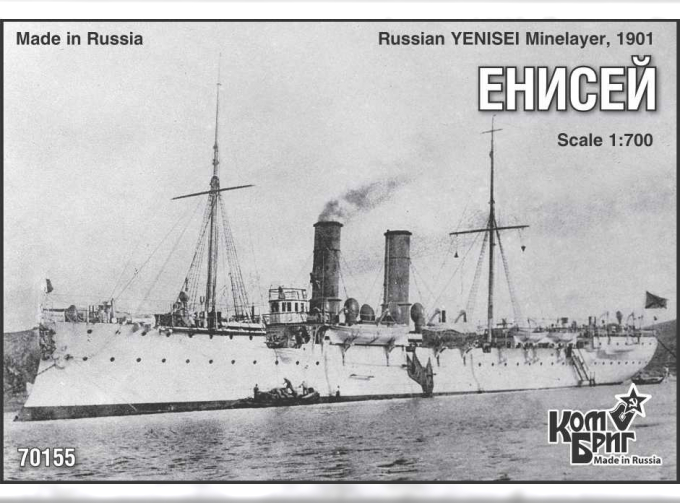 Сборная модель Yenisei Minelayer, 1901