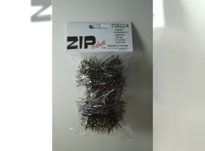 Каркас плодового дерева 80 мм (11 штук)