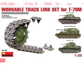 Сборная модель Аксессуары  WORKABLE TRACK LINK SET for T-70