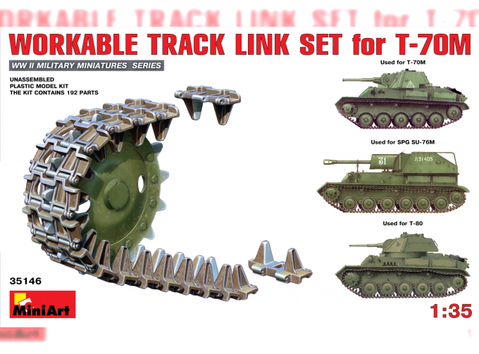 Сборная модель Аксессуары WORKABLE TRACK LINK SET for T-70