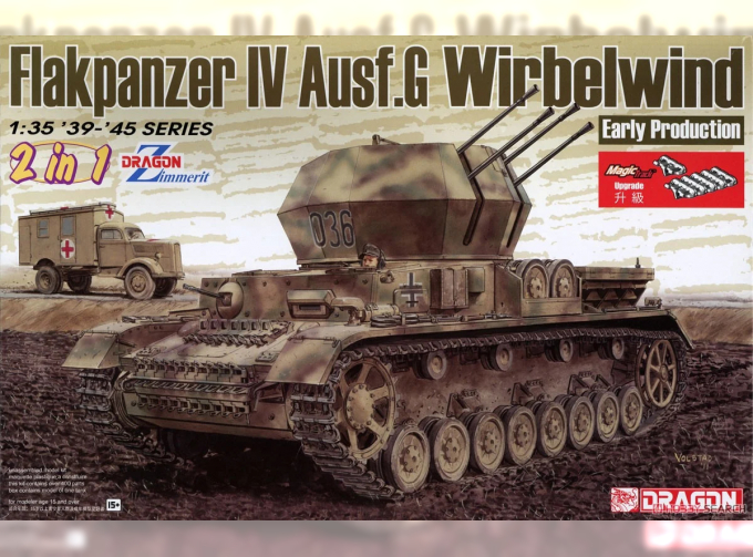 Сборная модель FLAKPANZER IV Ausf.G WIRBELWIND EARLY PRODUCTION w/ZI