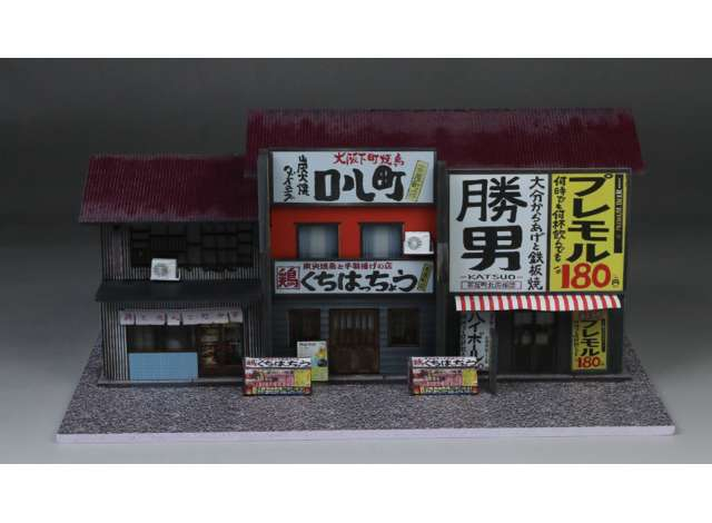 Diorama Katsuo Teppanyaki 02, various